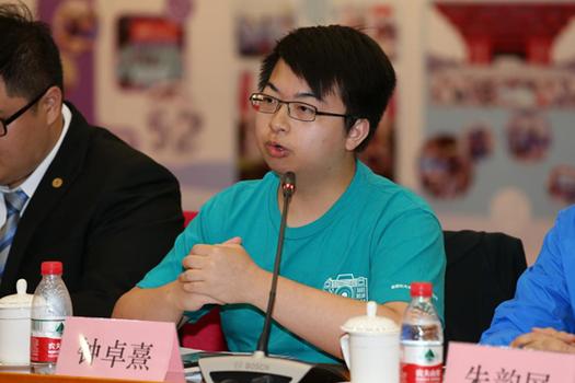 企业实习计划5周年分享会在京举办