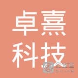覃楚
