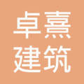 赖韦安